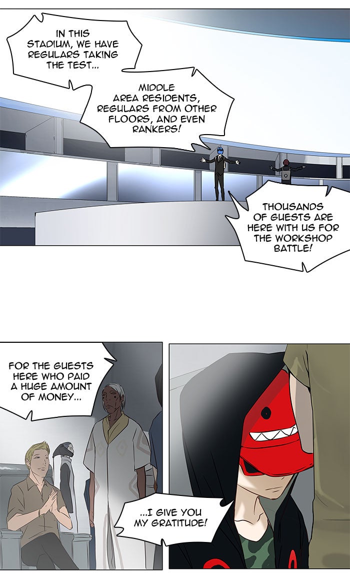 Tower of God Manga Chapter 149 page 22 - [Season 2] Ep. 69