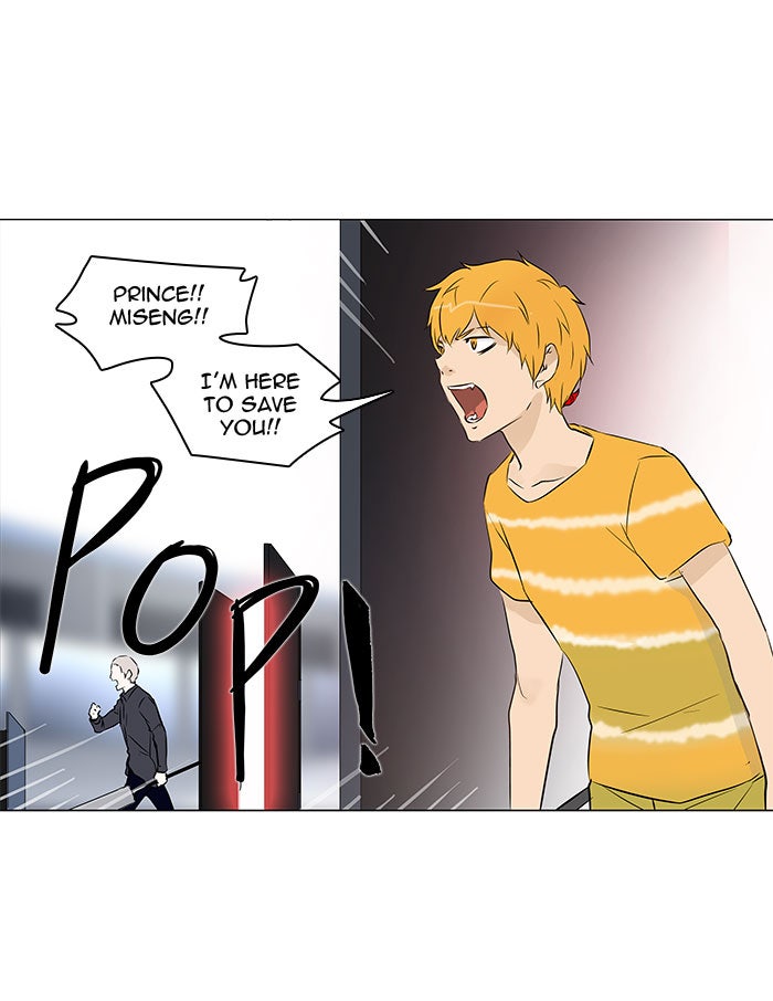 Tower of God Manga Chapter 149 page 38 - [Season 2] Ep. 69