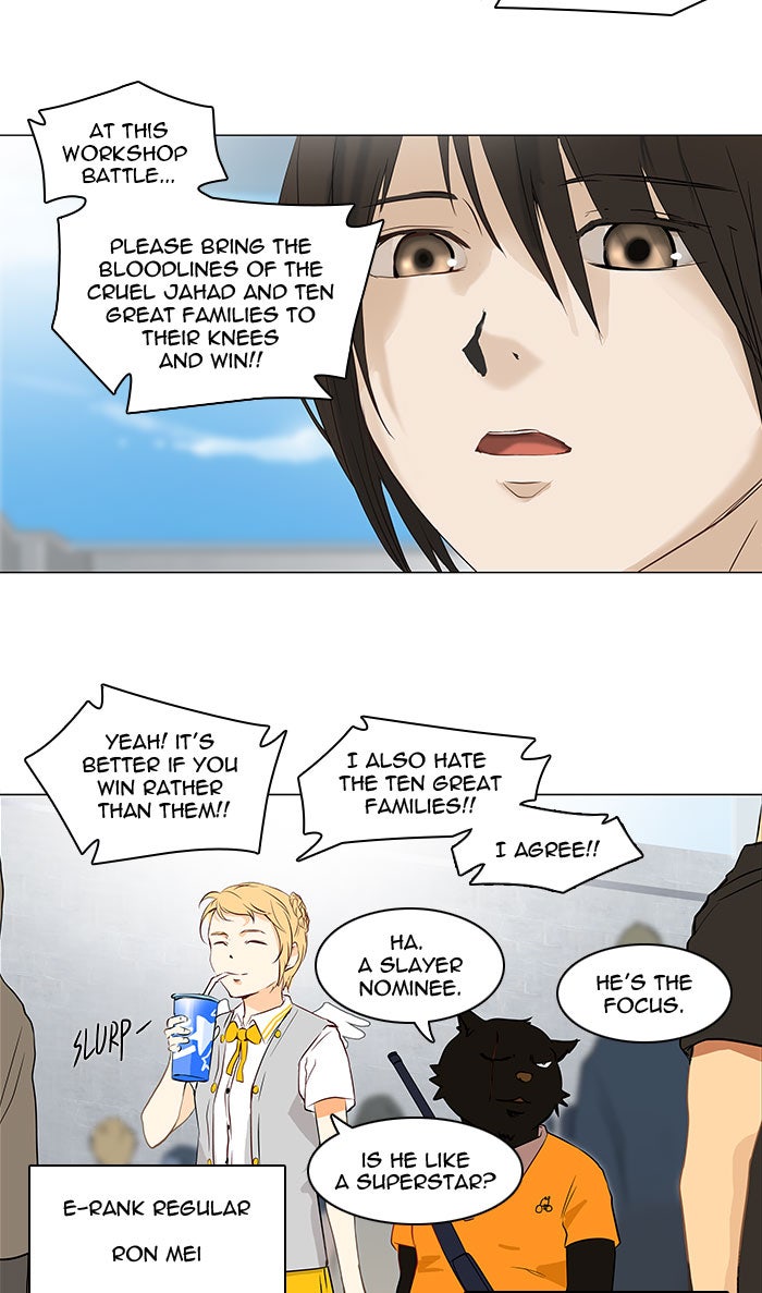 Tower of God Manga Chapter 149 page 8 - [Season 2] Ep. 69