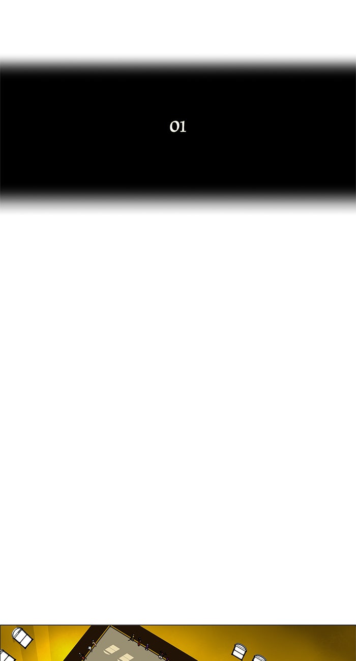 Tower of God Manga Chapter 15 page 11 - [Season 1] Ep. 14