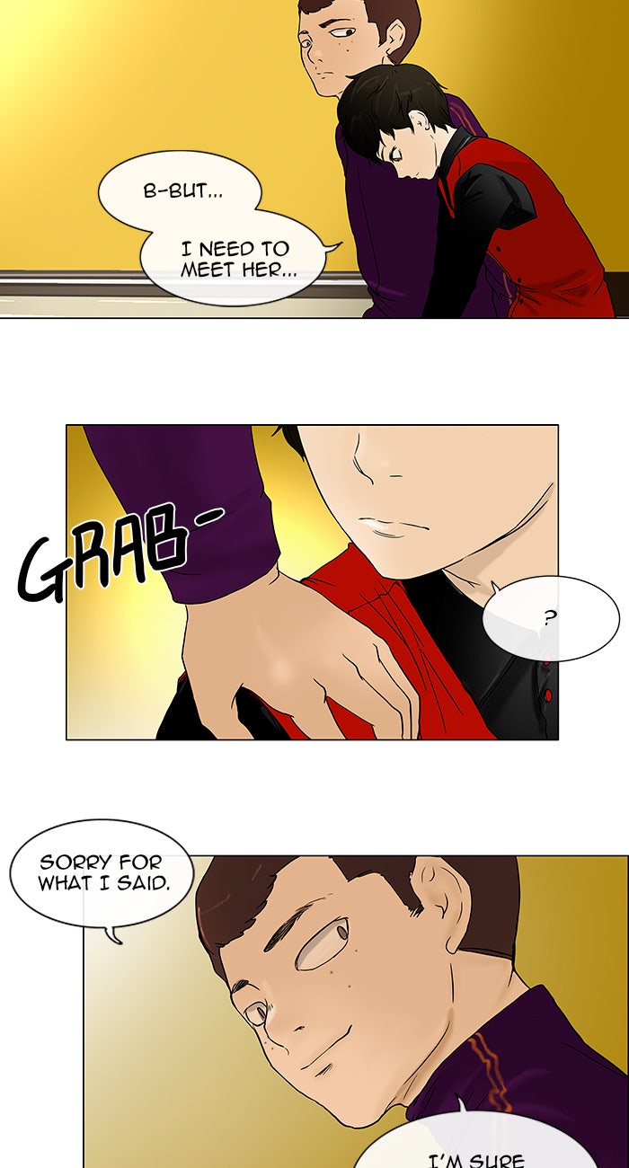 Tower of God Manga Chapter 15 page 18 - [Season 1] Ep. 14
