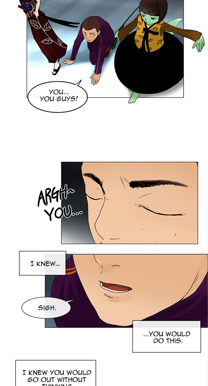 Tower of God Manga Chapter 15 page 41 - [Season 1] Ep. 14