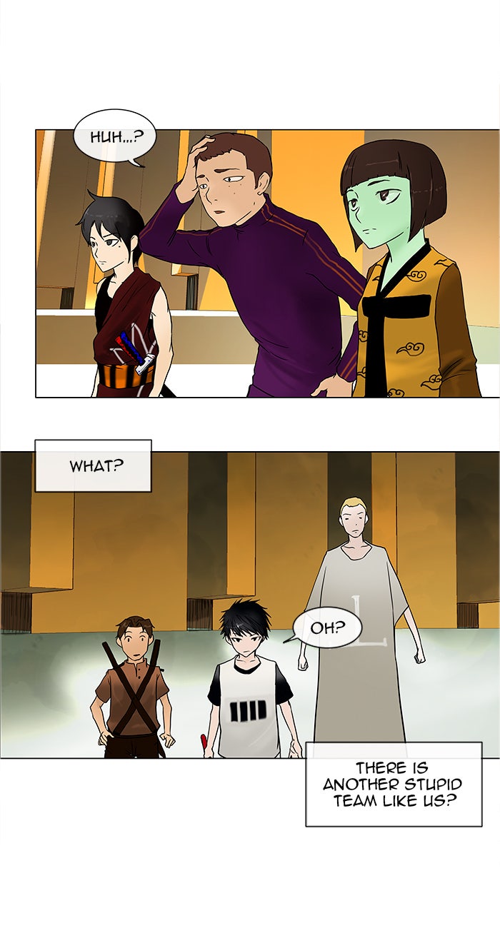 Tower of God Manga Chapter 15 page 43 - [Season 1] Ep. 14