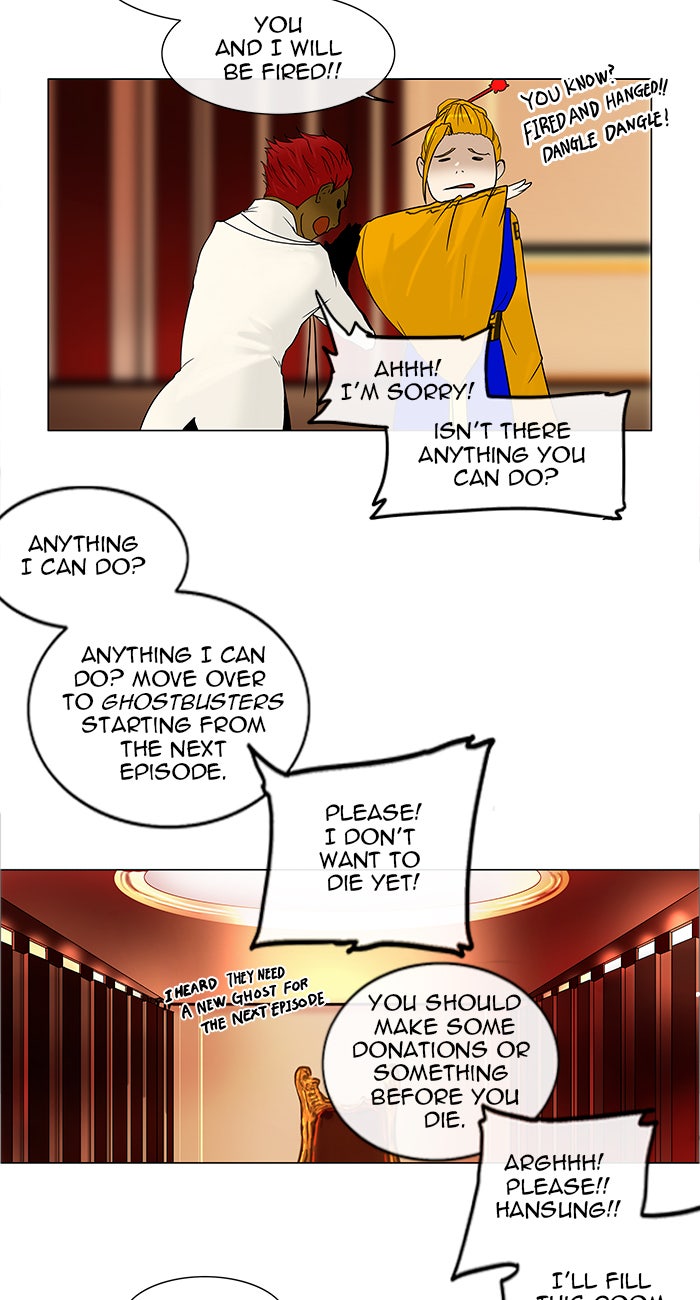 Tower of God Manga Chapter 15 page 6 - [Season 1] Ep. 14