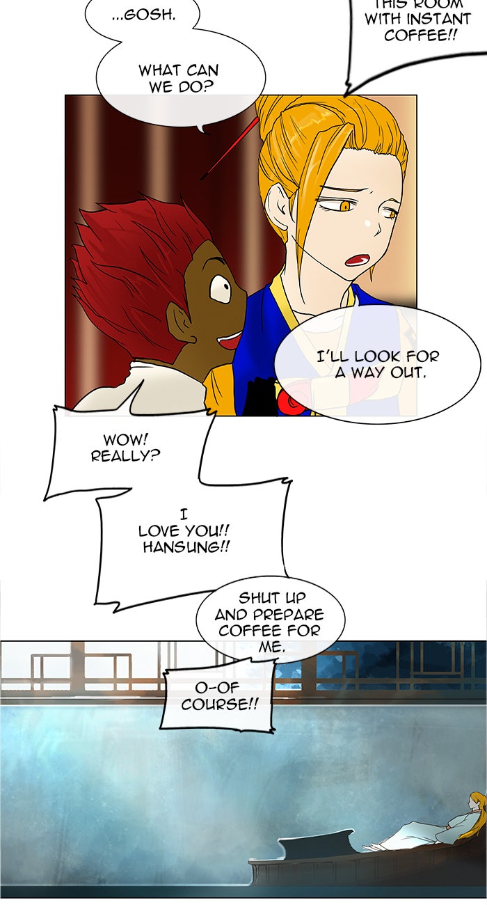 Tower of God Manga Chapter 15 page 7 - [Season 1] Ep. 14