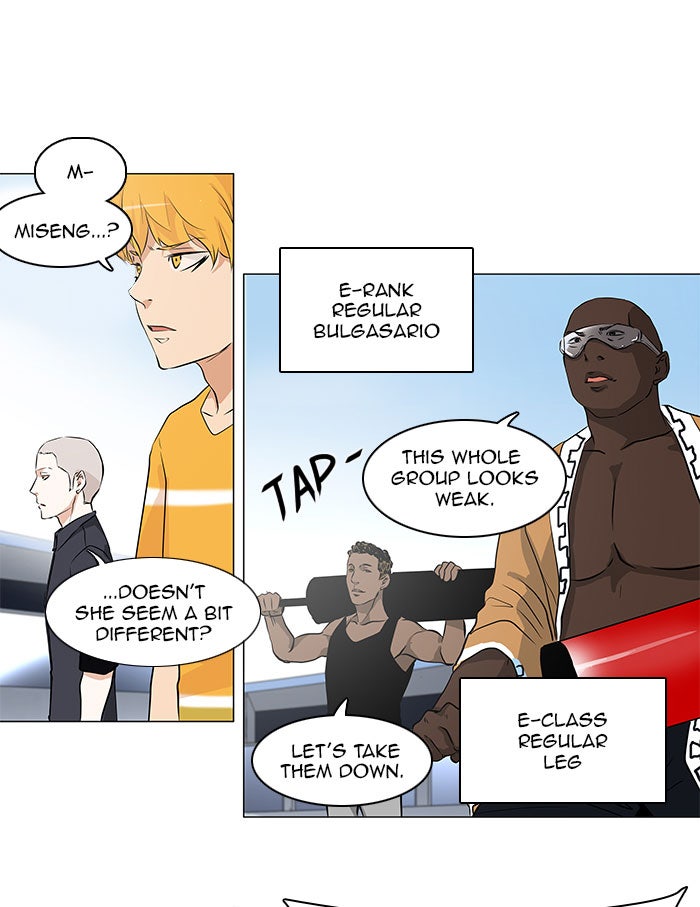 Tower of God Manga Chapter 150 page 2 - [Season 2] Ep. 70