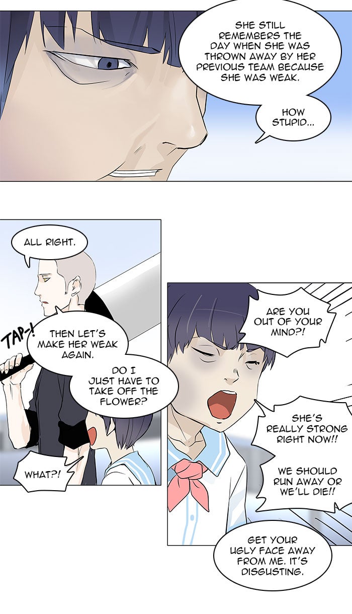 Tower of God Manga Chapter 150 page 23 - [Season 2] Ep. 70