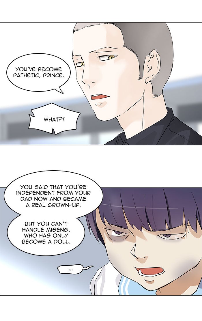 Tower of God Manga Chapter 150 page 24 - [Season 2] Ep. 70