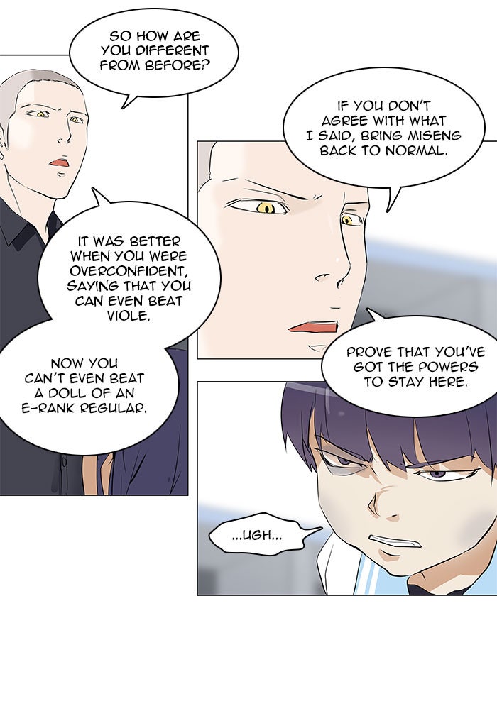 Tower of God Manga Chapter 150 page 25 - [Season 2] Ep. 70