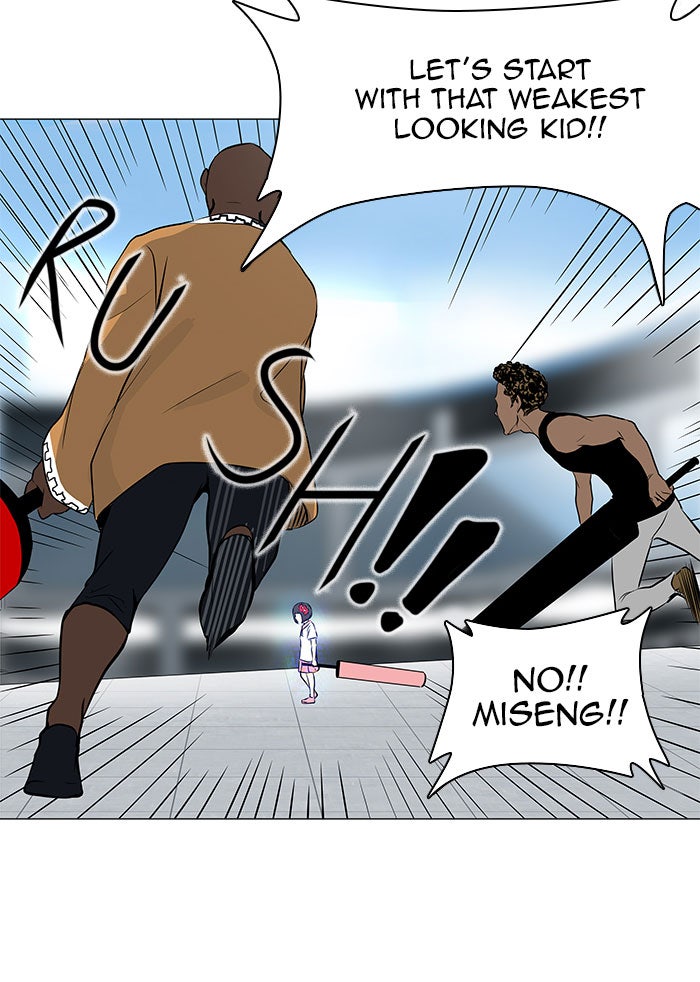 Tower of God Manga Chapter 150 page 3 - [Season 2] Ep. 70