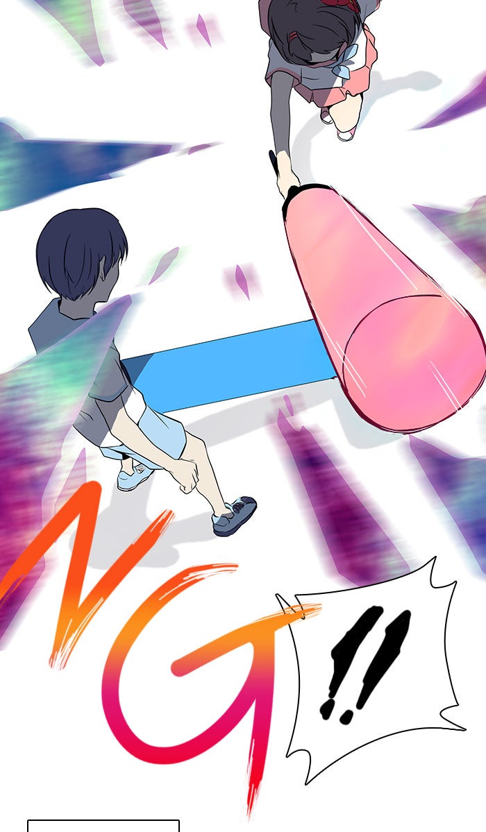 Tower of God Manga Chapter 150 page 31 - [Season 2] Ep. 70