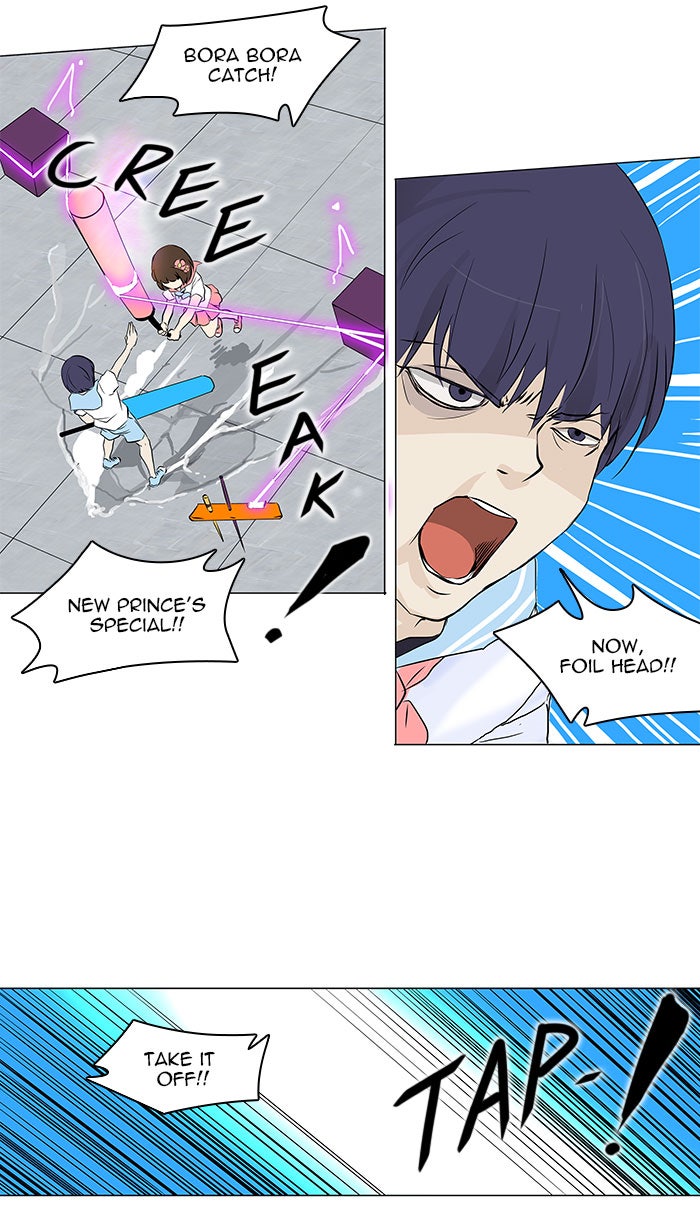 Tower of God Manga Chapter 150 page 40 - [Season 2] Ep. 70