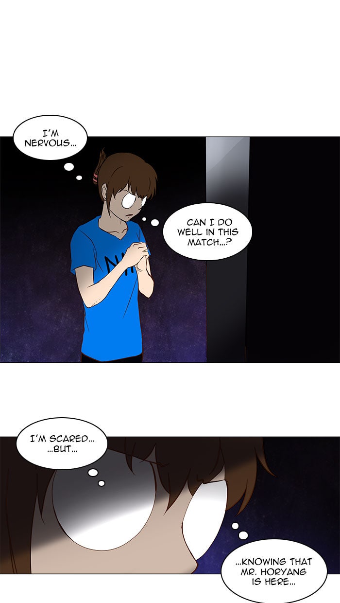 Tower of God Manga Chapter 151 page 11 - [Season 2] Ep. 71