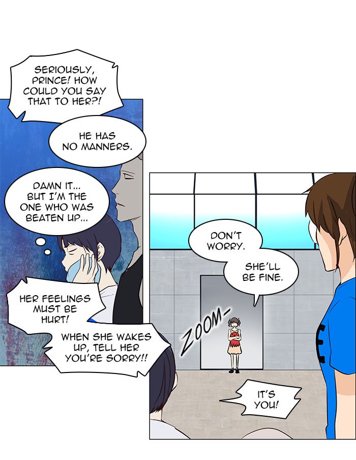 Tower of God Manga Chapter 151 page 2 - [Season 2] Ep. 71