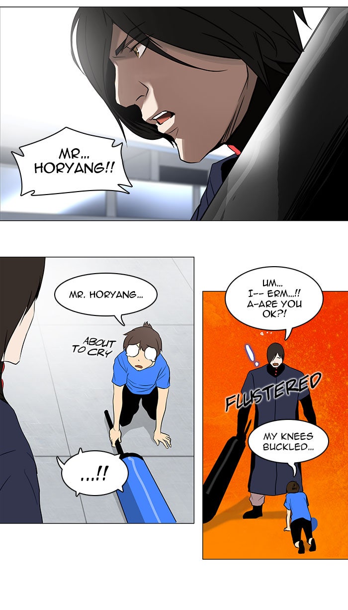 Tower of God Manga Chapter 151 page 21 - [Season 2] Ep. 71