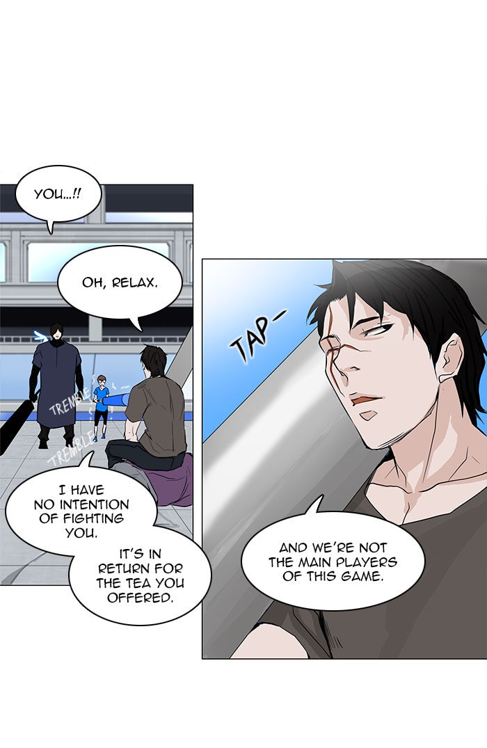 Tower of God Manga Chapter 151 page 23 - [Season 2] Ep. 71