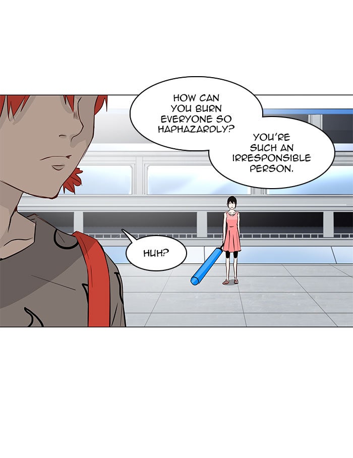 Tower of God Manga Chapter 151 page 26 - [Season 2] Ep. 71