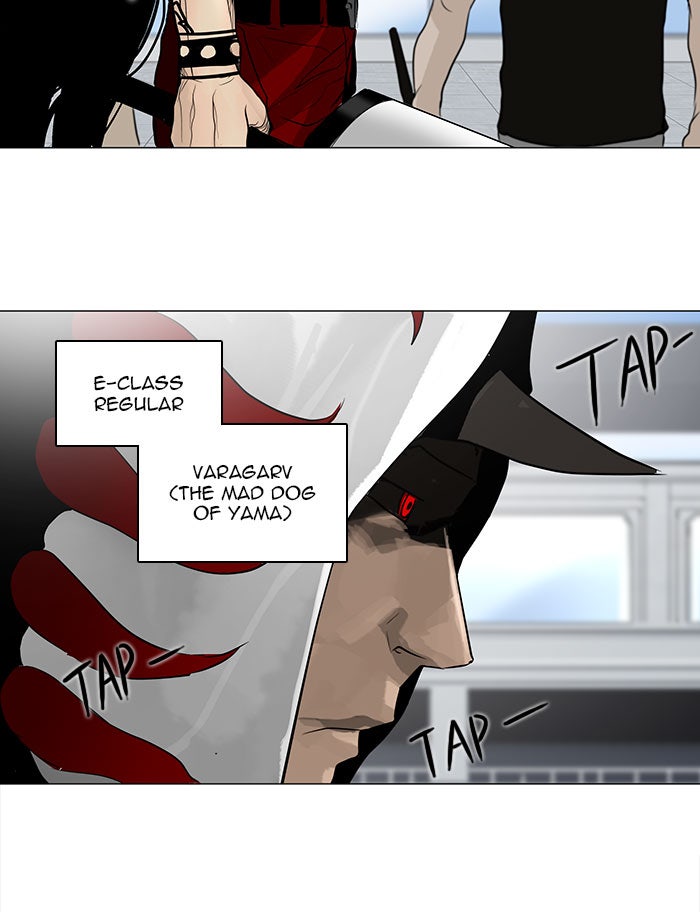 Tower of God Manga Chapter 151 page 31 - [Season 2] Ep. 71