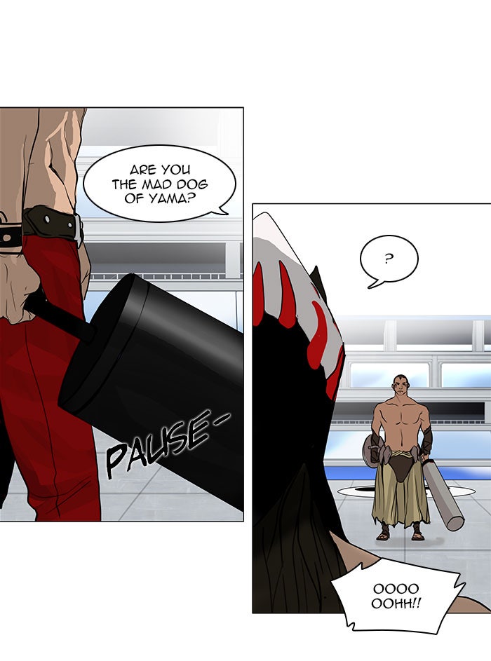 Tower of God Manga Chapter 151 page 36 - [Season 2] Ep. 71