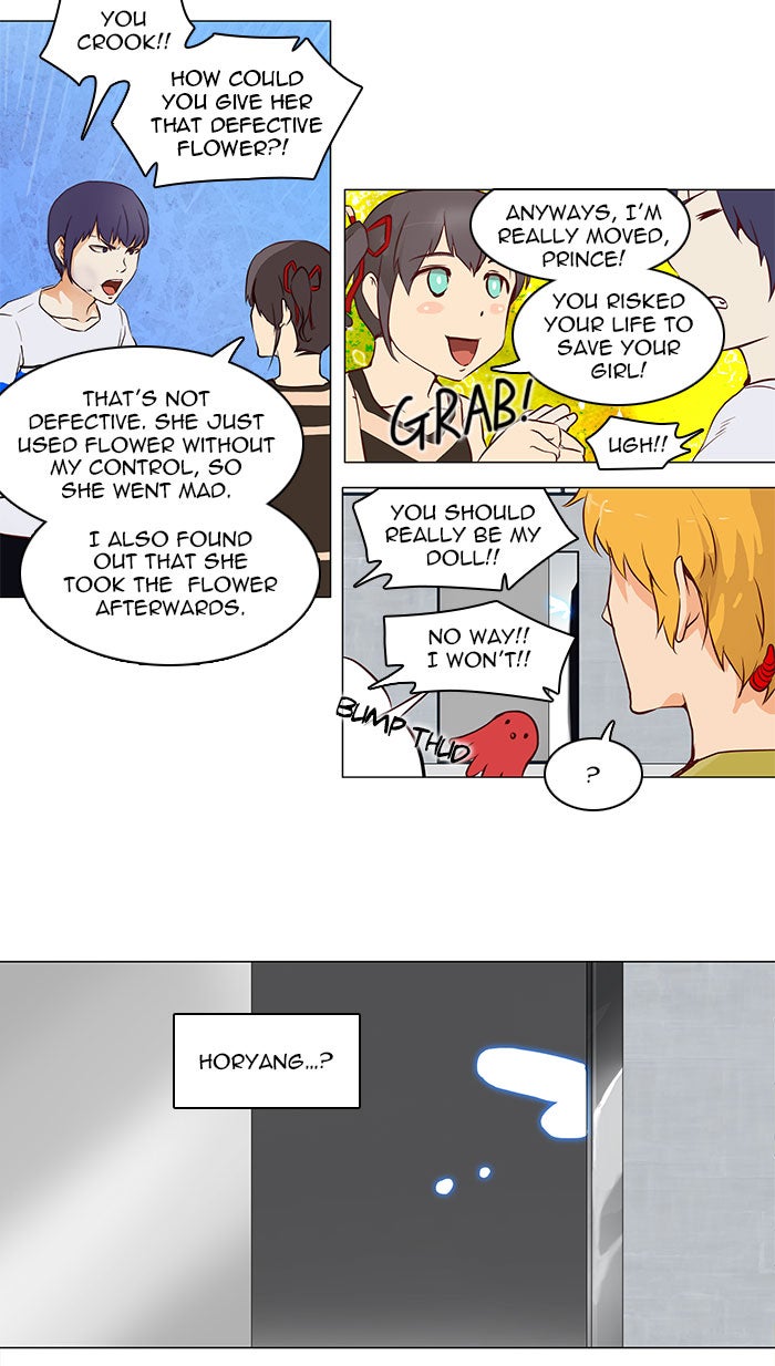 Tower of God Manga Chapter 151 page 4 - [Season 2] Ep. 71
