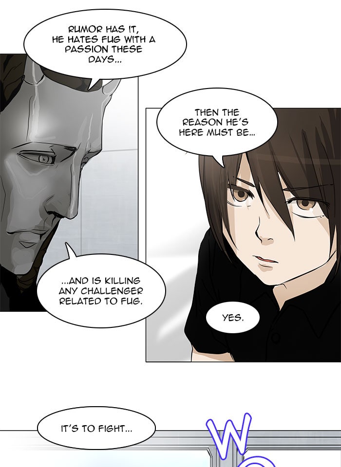 Tower of God Manga Chapter 151 page 47 - [Season 2] Ep. 71