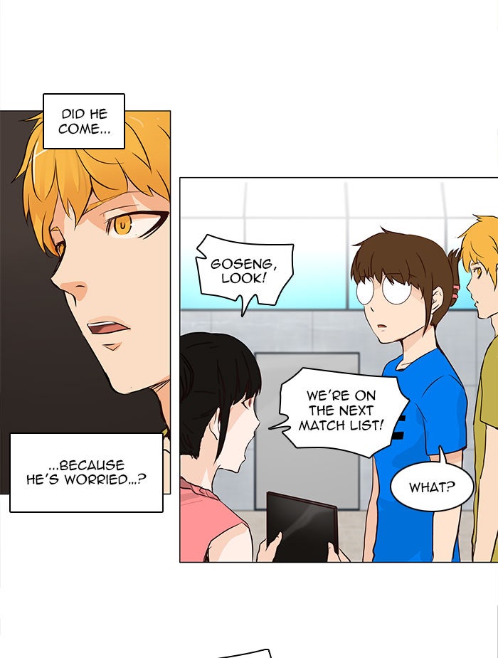 Tower of God Manga Chapter 151 page 5 - [Season 2] Ep. 71