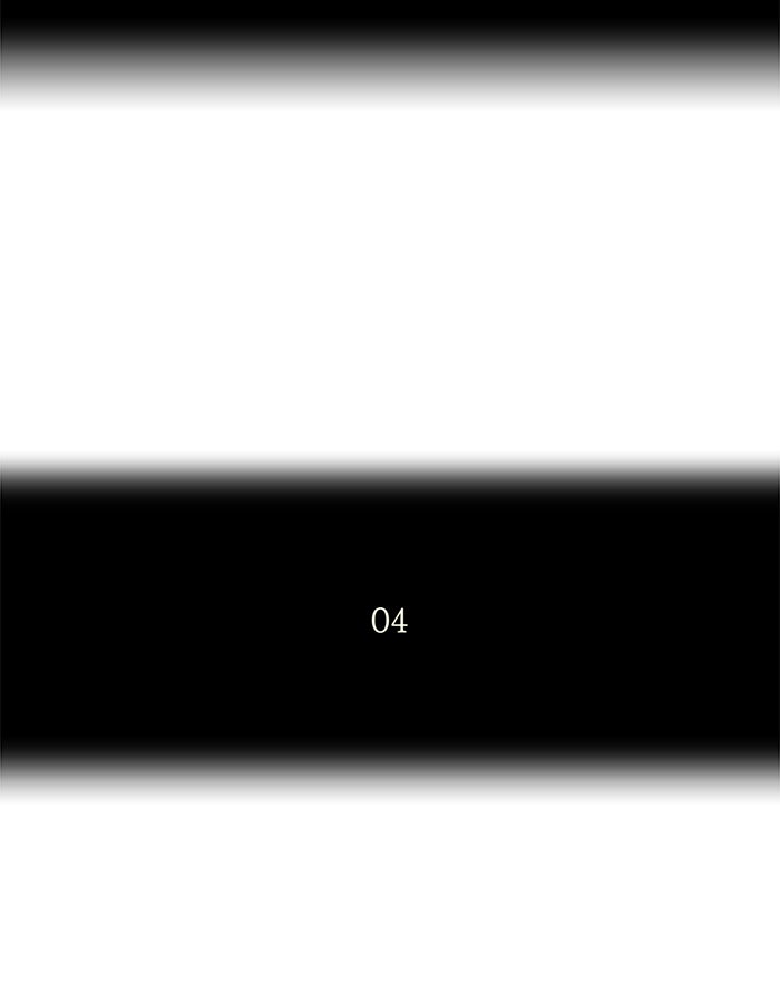 Tower of God Manga Chapter 152 page 11 - [Season 2] Ep. 72