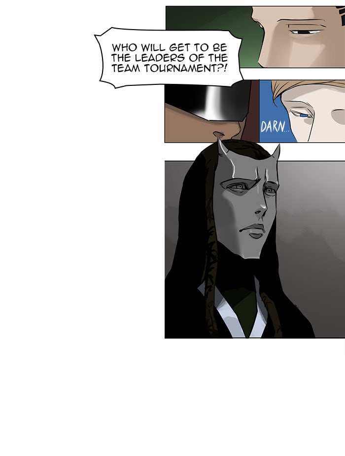 Tower of God Manga Chapter 152 page 14 - [Season 2] Ep. 72