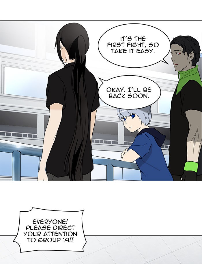 Tower of God Manga Chapter 152 page 22 - [Season 2] Ep. 72