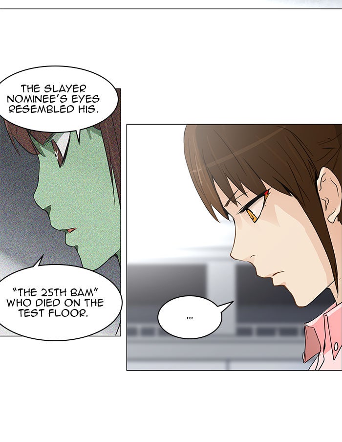 Tower of God Manga Chapter 153 page 2 - [Season 2] Ep. 73