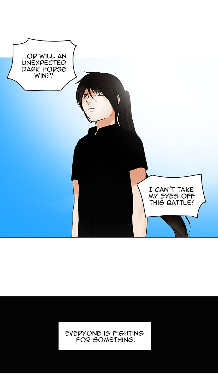 Tower of God Manga Chapter 153 page 26 - [Season 2] Ep. 73