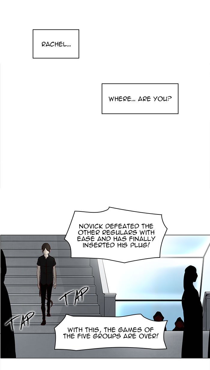 Tower of God Manga Chapter 153 page 29 - [Season 2] Ep. 73