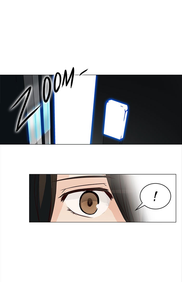 Tower of God Manga Chapter 153 page 31 - [Season 2] Ep. 73