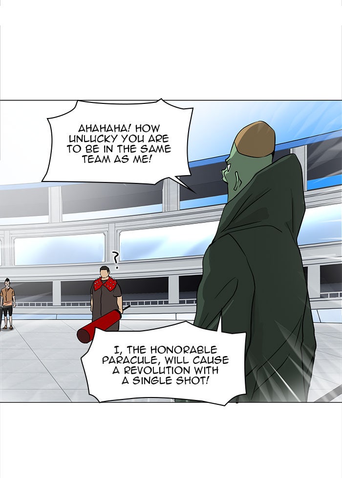 Tower of God Manga Chapter 154 page 17 - [Season 2] Ep. 74