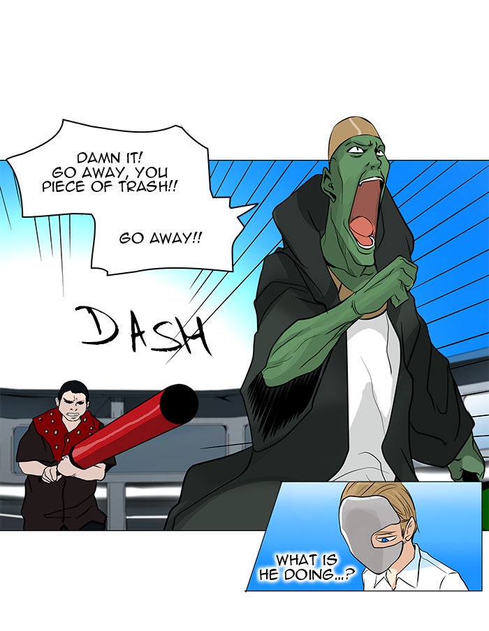 Tower of God Manga Chapter 154 page 20 - [Season 2] Ep. 74