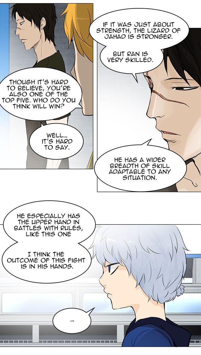 Tower of God Manga Chapter 154 page 25 - [Season 2] Ep. 74
