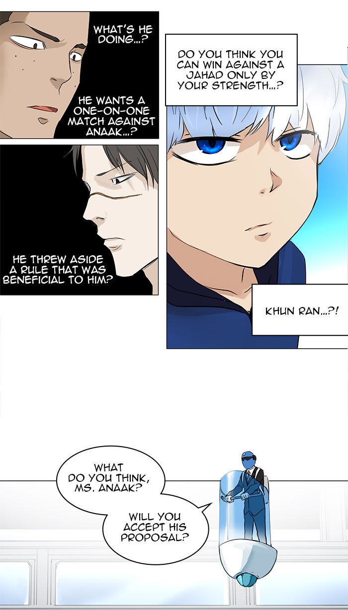 Tower of God Manga Chapter 154 page 33 - [Season 2] Ep. 74