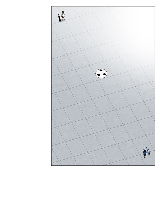 Tower of God Manga Chapter 154 page 37 - [Season 2] Ep. 74