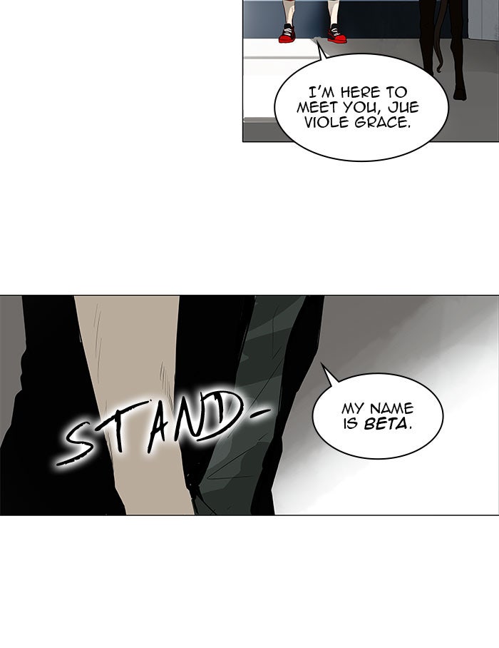 Tower of God Manga Chapter 154 page 52 - [Season 2] Ep. 74