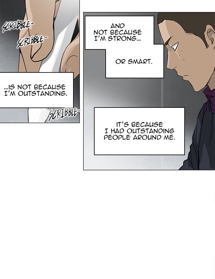 Tower of God Manga Chapter 154 page 8 - [Season 2] Ep. 74
