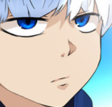 Tower of God Manga Chapter 154 ([Season 2] Ep. 74) cover