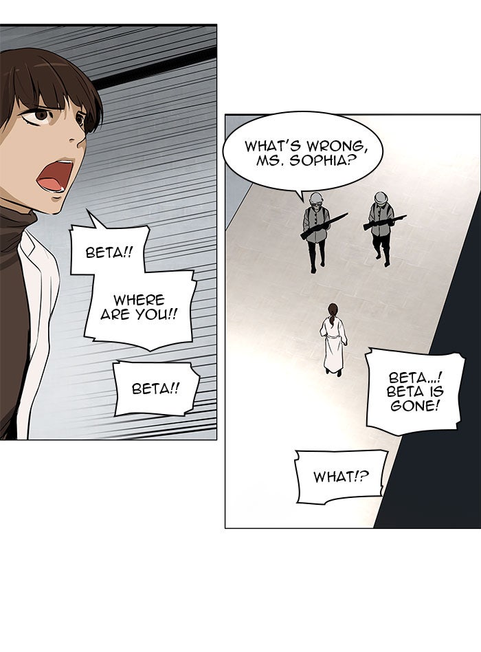 Tower of God Manga Chapter 155 page 2 - [Season 2] Ep. 75