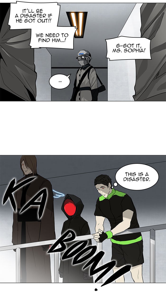 Tower of God Manga Chapter 155 page 3 - [Season 2] Ep. 75