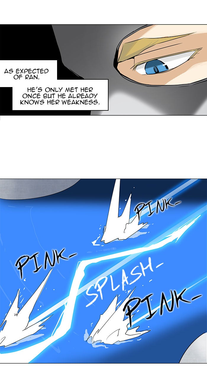 Tower of God Manga Chapter 155 page 34 - [Season 2] Ep. 75