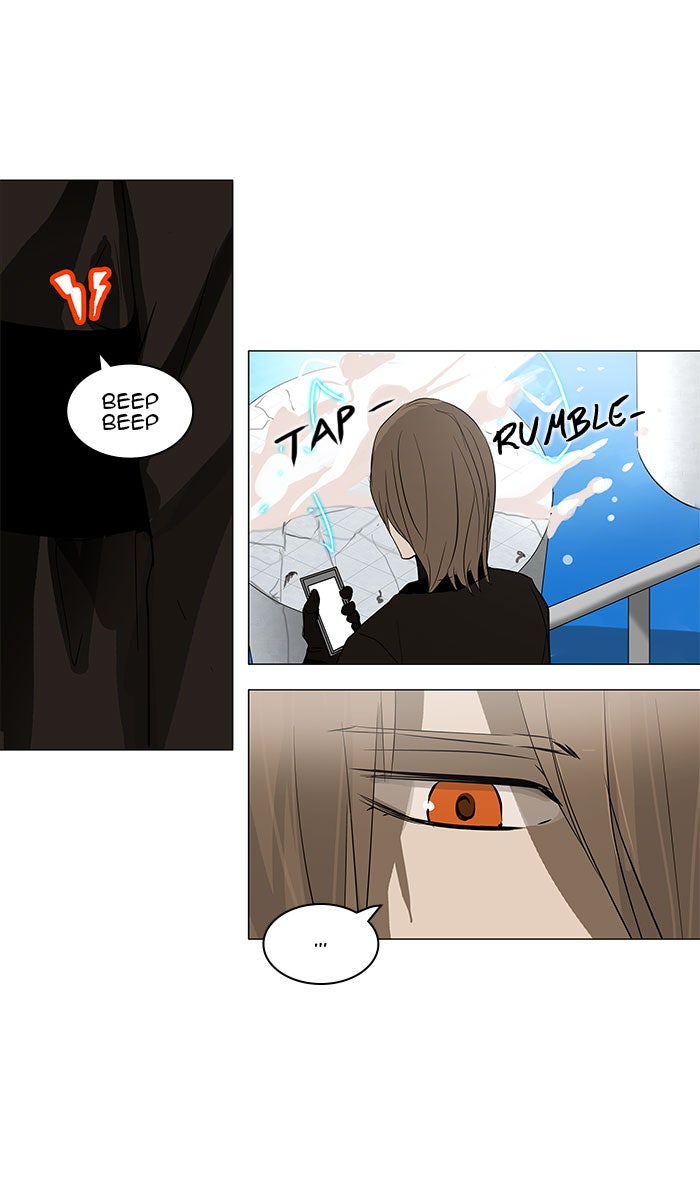 Tower of God Manga Chapter 155 page 4 - [Season 2] Ep. 75