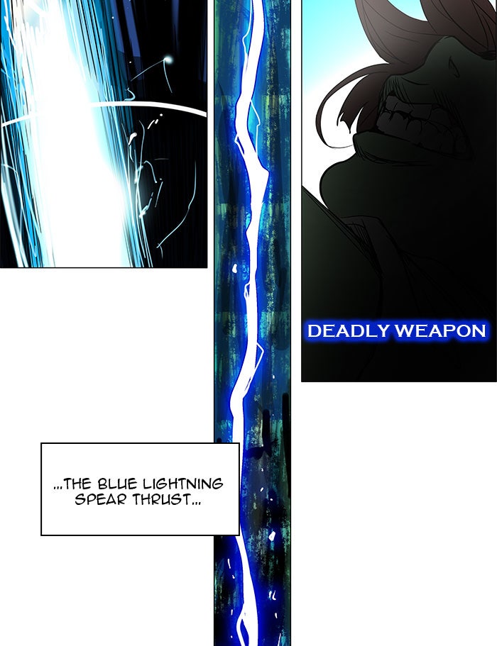 Tower of God Manga Chapter 155 page 44 - [Season 2] Ep. 75