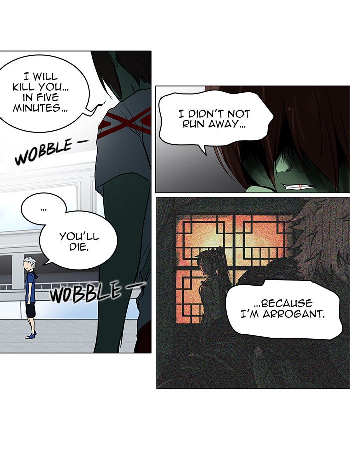 Tower of God Manga Chapter 156 page 15 - [Season 2] Ep. 76