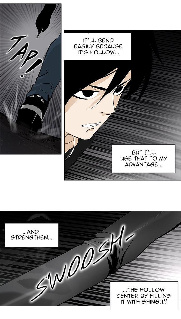 Tower of God Manga Chapter 157 page 25 - [Season 2] Ep. 77