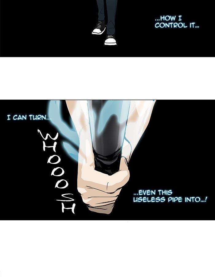 Tower of God Manga Chapter 157 page 32 - [Season 2] Ep. 77