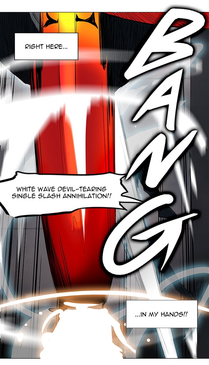 Tower of God Manga Chapter 157 page 38 - [Season 2] Ep. 77